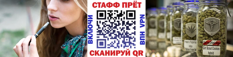 Как найти закладки Ильский КОКАИН  Галлюциногенные грибы  МАРИХУАНА  Гашиш 