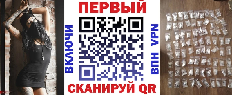 OMG маркетплейс Ильский АМФЕТАМИН 97%