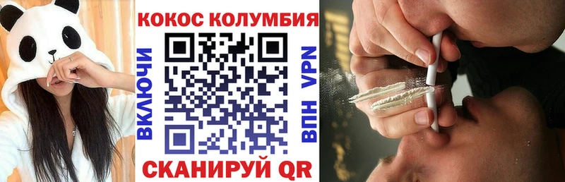 COCAIN 98% Ильский