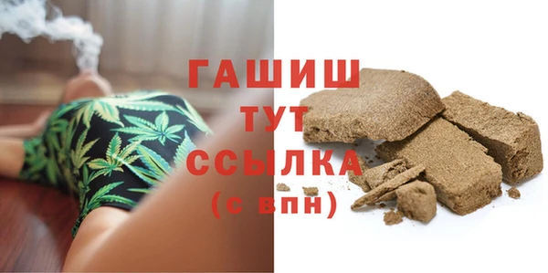 PSILOCYBIN Бугульма