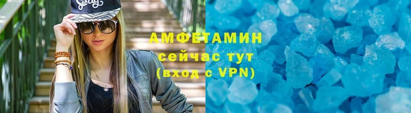 эйфоретик Семёнов