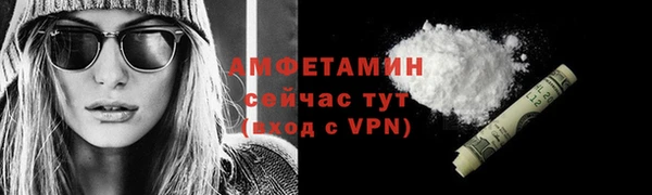 соль ск Семикаракорск