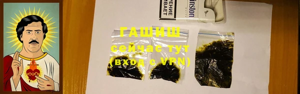 гидропоника Семилуки