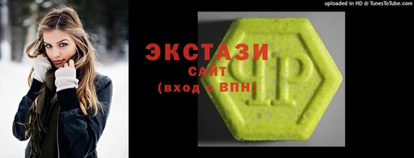 скорость mdpv Бронницы