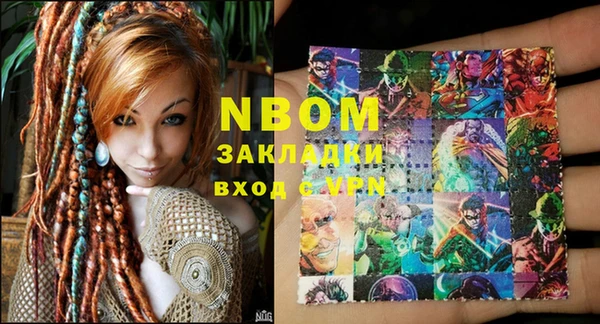 гидропоника Семилуки
