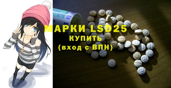 эйфоретик Семёнов