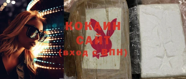 PSILOCYBIN Бугульма