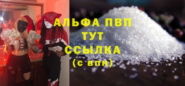эйфоретик Семёнов